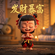 金牛区公安局局长什么级别